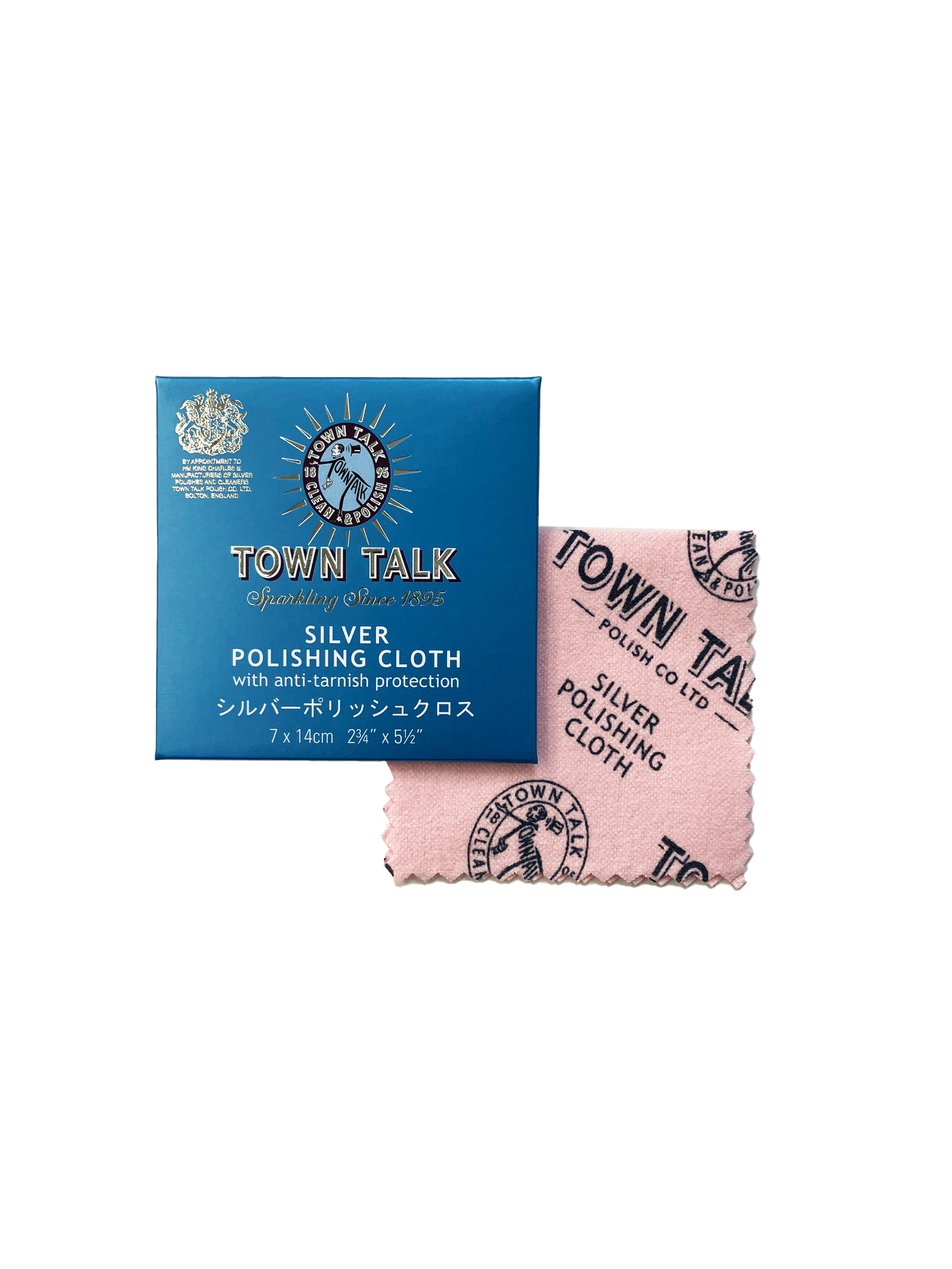 S-08 シルバーポリッシュクロス S-08 シルバーポリッシュクロス