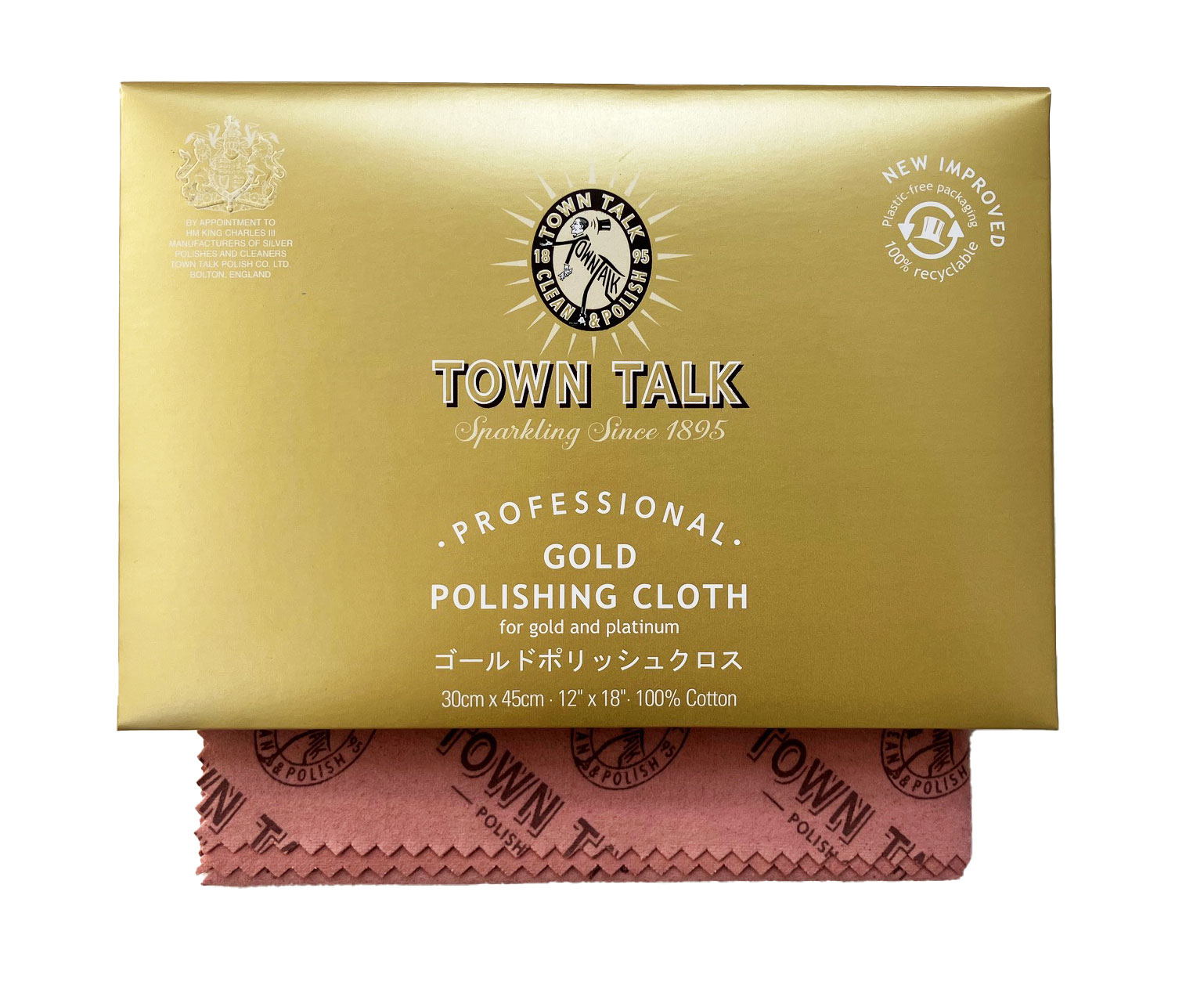 J-03　ゴールドポリッシュクロス